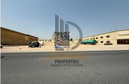 Land - Studio for sale in Al Jurf Industrial 2 - Al Jurf Industrial - Ajman