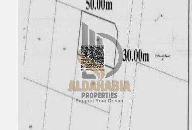 16207296 - Property Image 2