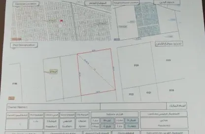 Villa - 6 Bedrooms - 7+ Bathrooms for sale in Al Rawda 2 Villas - Al Rawda 2 - Al Rawda - Ajman