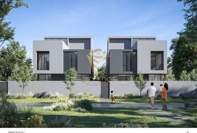 15995521 - صورة العقار 3