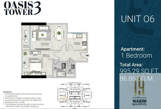 149088502 - Property Image 2