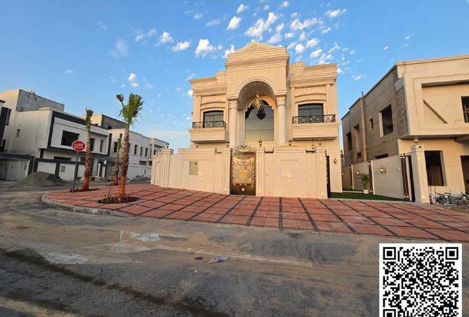 85751352 - صورة العقار 3