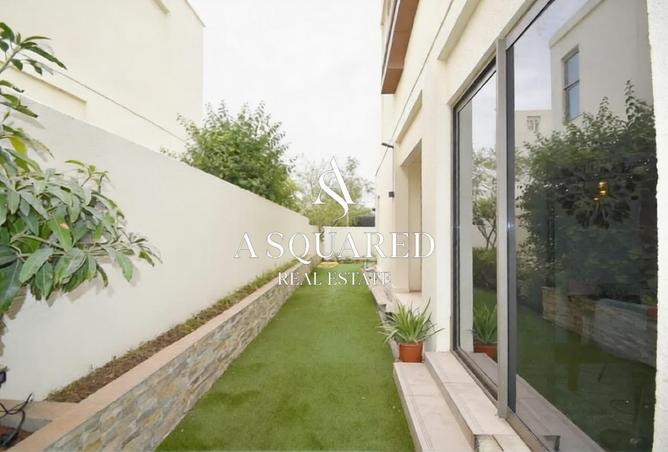 82781843 - صورة العقار 2