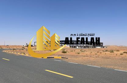 Land - Studio for sale in Al Qasimiah City - Sharjah