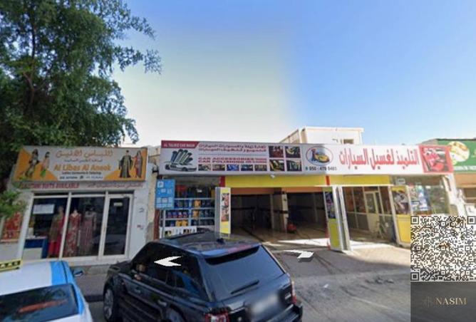 16113852 - Property Image 2