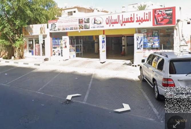 16113852 - Property Image 3