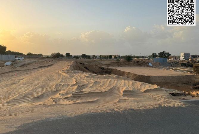 16063686 - صورة العقار 2