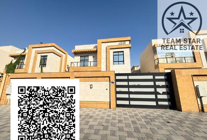 97410284 - الصورة الرئيسية للعقار
