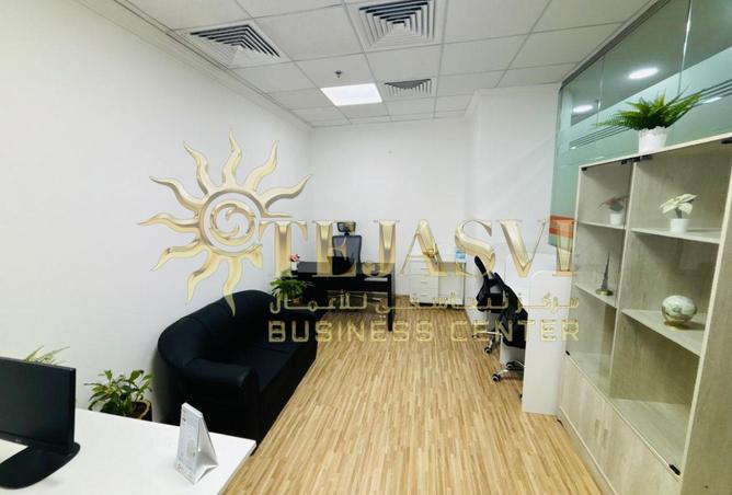 84488833 - Property Image 3