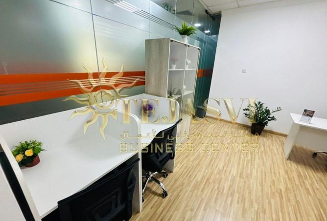 84488833 - Property Image 2