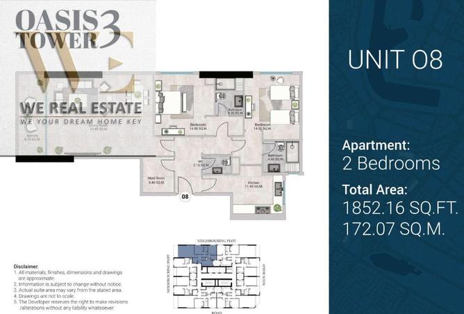 87870474 - Property Image 2