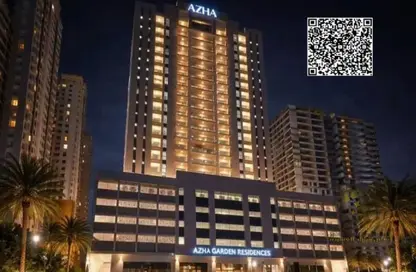 Apartment - 1 Bedroom - 2 Bathrooms for sale in Garden Residences - Emirates City - Ajman