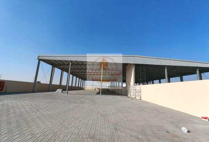 56125709 - صورة العقار 2