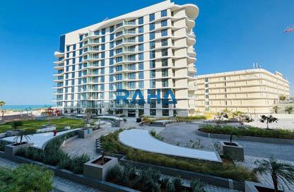 Apartment - 1 Bedroom - 1 Bathroom for rent in Bay Residences - Hayat Island - Mina Al Arab - Ras Al Khaimah
