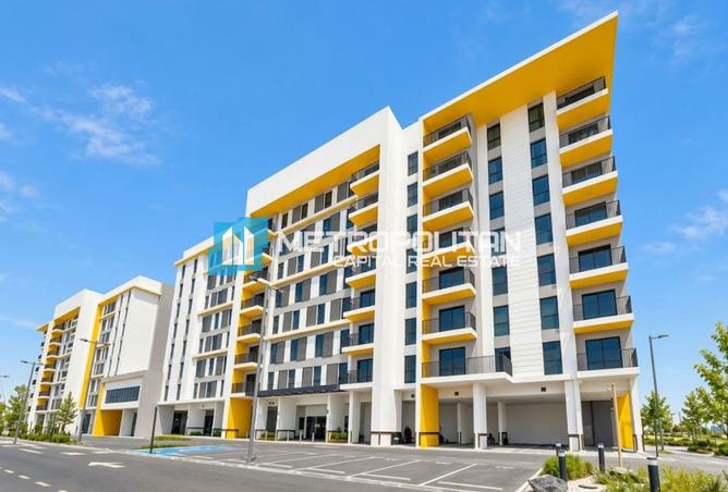 Cozy Studio | Reeman Living| High ROI | Great Deal