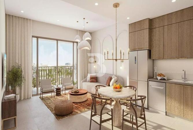 53184665 - صورة العقار 2