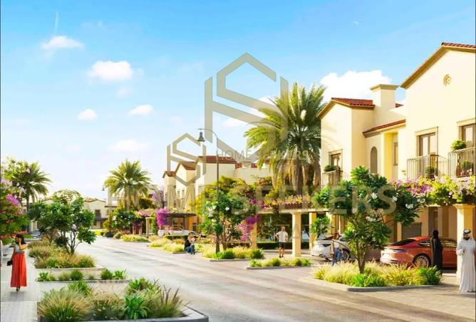 57770041 - صورة العقار 2