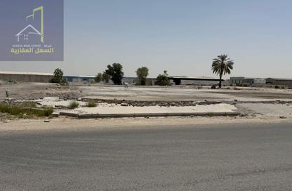 Land - Studio for sale in Industrial Area 1 - Sharjah Industrial Area - Sharjah