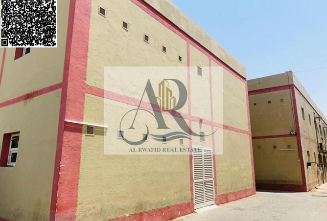 81534435 - Property Image 2