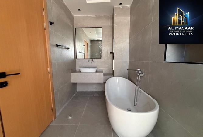 53574877 - صورة العقار 3