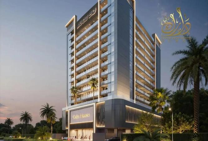 75781481 - صورة العقار 2