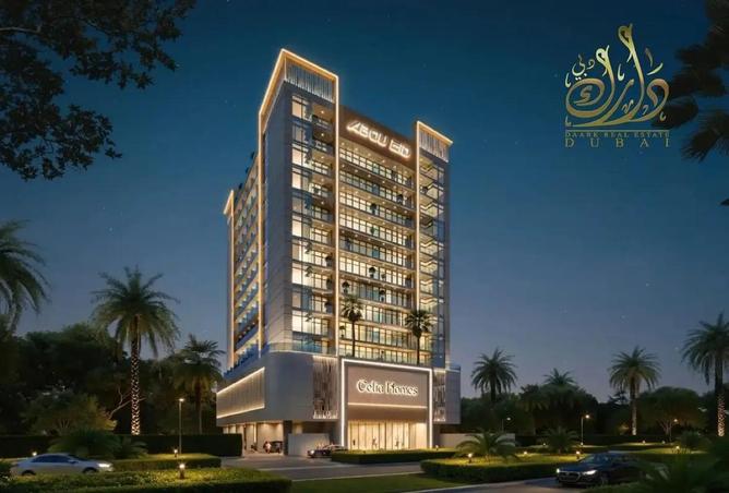 75781481 - صورة العقار 3