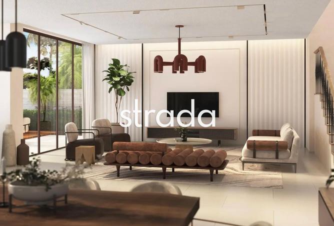 75014217 - صورة العقار 2