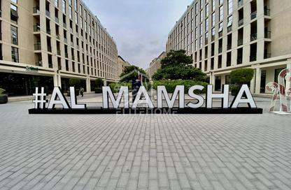 Apartment - 1 Bedroom - 1 Bathroom for sale in Al Mamsha - Muwaileh - Sharjah