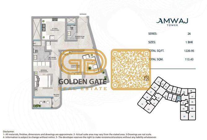 79851847 - Property Image 2