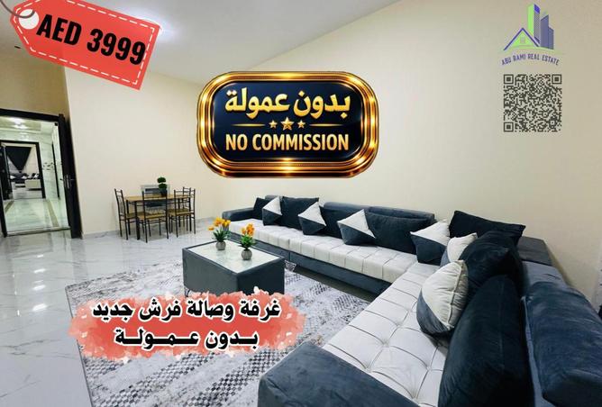 71524448 - Property Main Image