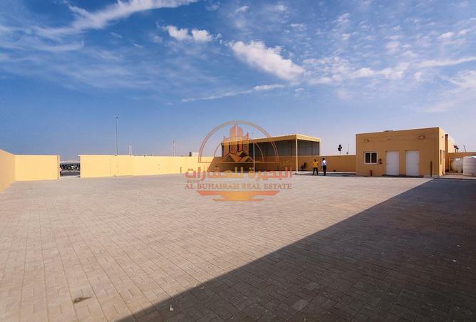 81942720 - صورة العقار 2