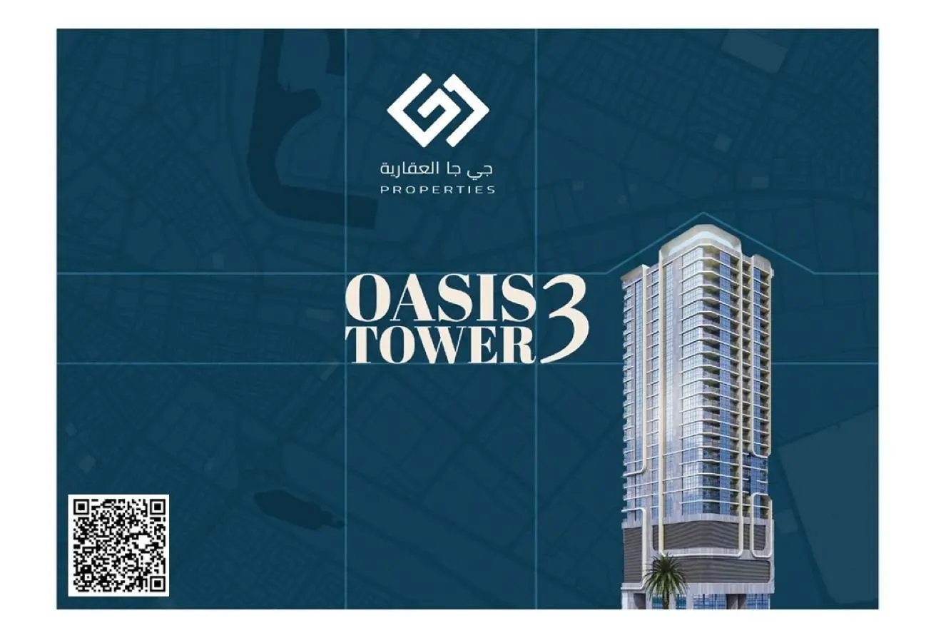 71089014 - Property Main Image