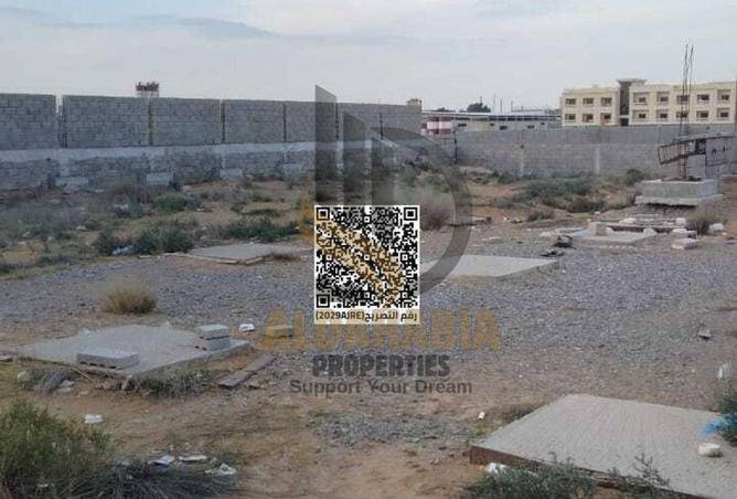 54924294 - صورة العقار 3