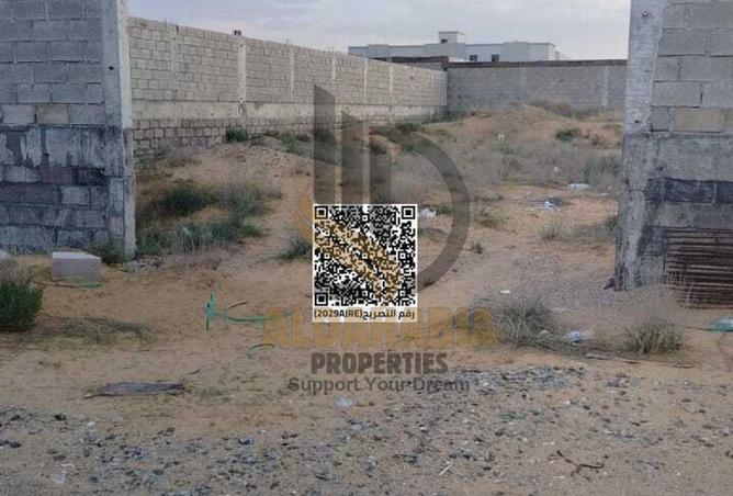 54924294 - صورة العقار 2