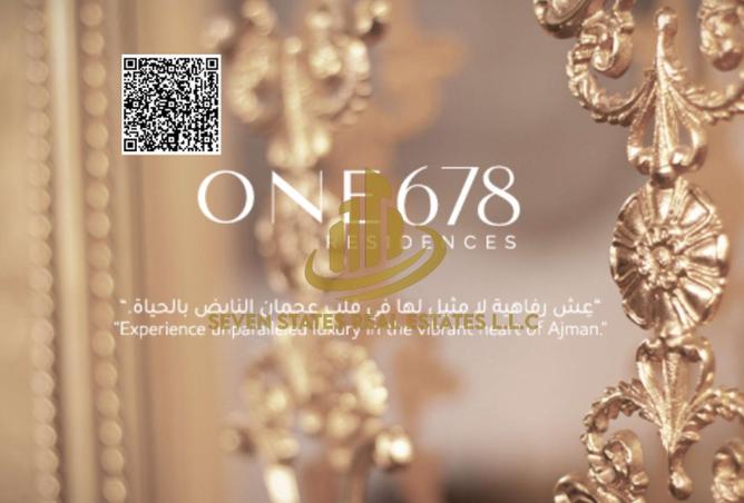 16022648 - صورة العقار 3