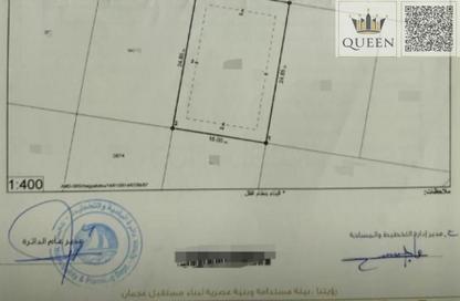 Land - Studio for sale in Manama - Ajman