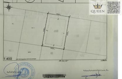 Land - Studio for sale in Manama - Ajman