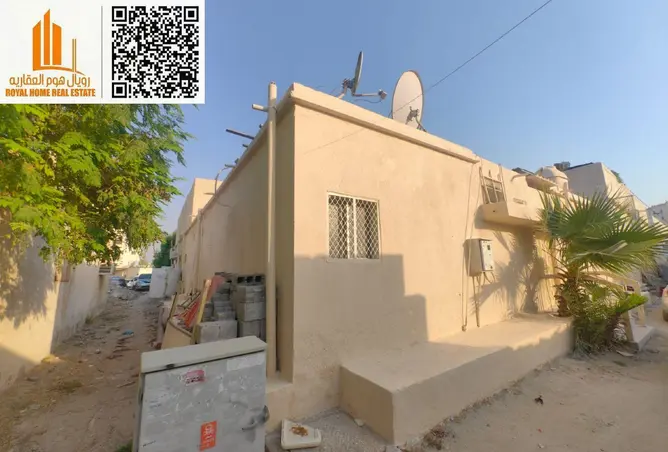 146459615 - Property Image 3