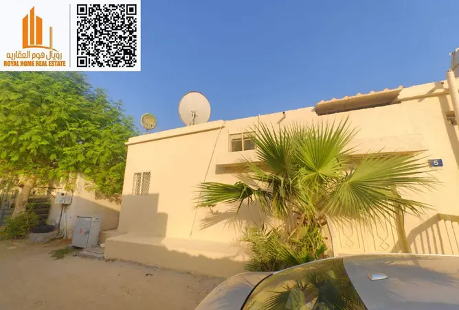 146459615 - Property Image 2