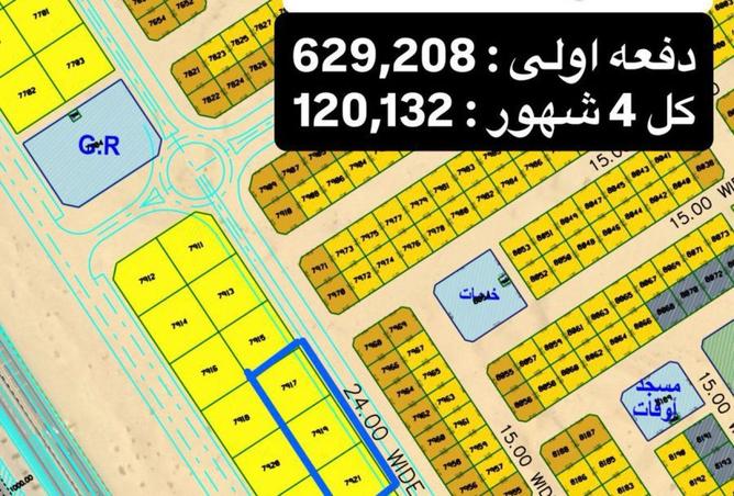 62457238 - Property Main Image