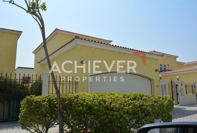 76164788 - صورة العقار 3