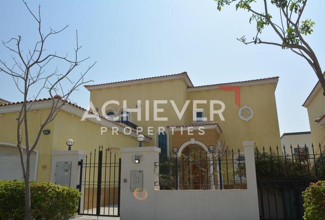 76164788 - صورة العقار 2