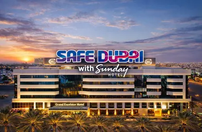 Apartment - Studio - 1 Bathroom for rent in Al Muteena - Deira - Dubai Apartment - Studio - 1 Bathroom for rent in Al Muteena - Deira - Dubai