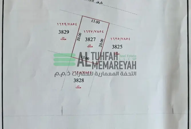 84082218 - صورة العقار 2