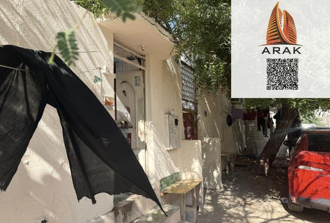 16186975 - صورة العقار 2