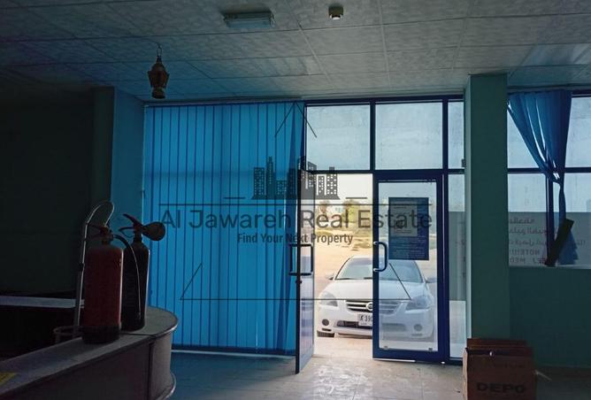 61693179 - Property Image 2