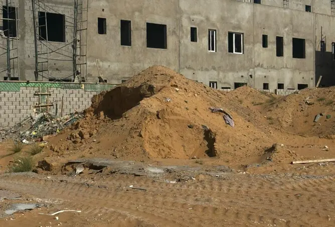 90079308 - صورة العقار 2