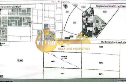 Land - Studio for sale in Al Helio 2 - Al Helio - Ajman