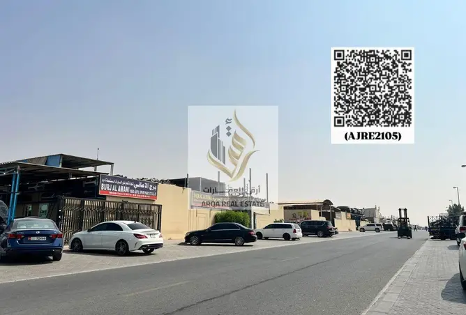 145543146 - Property Image 3