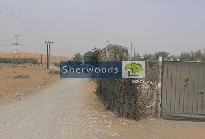 112730284 - Property Image 2